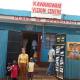Kawangware Street Children and Youth Project (KSCYP)